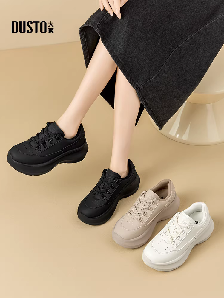 Giày thể thao đế dày tăng chiều cao Dadong đa năng mũi tròn màu trắng dành cho nữ, mẫu giày thu đông 2025 mới thịnh hành, giày thể thao đế dày tăng chiều cao dành cho nữ.