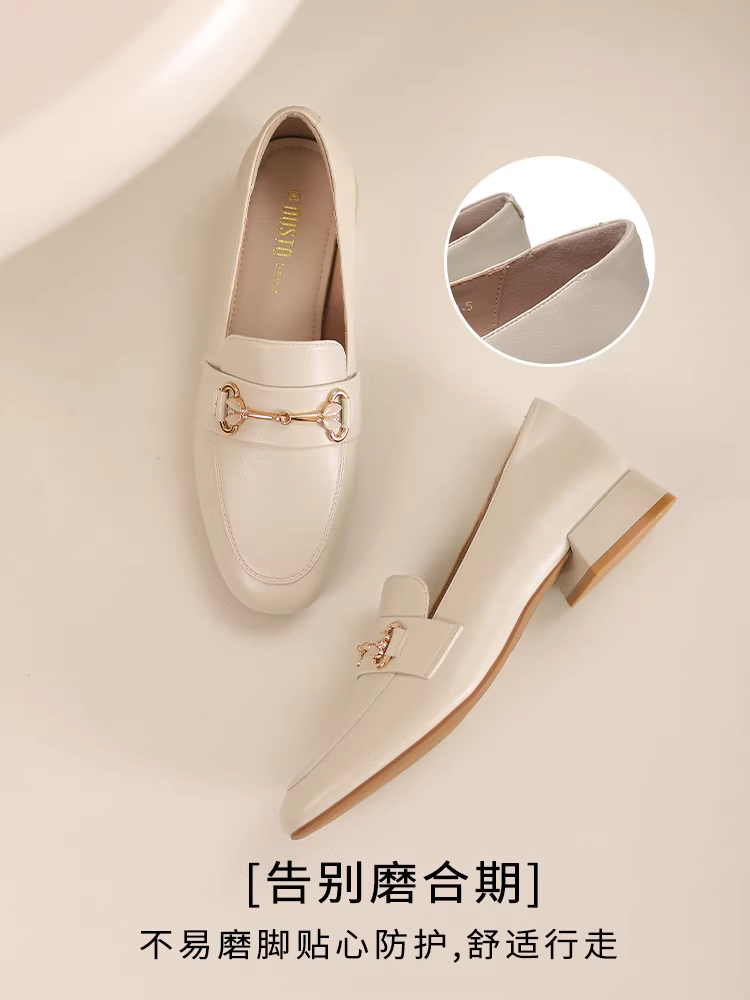 Giày lười nữ đế xuồng đi làm mùa thu đông 2025 kiểu mới, giày lười đen, giày kiểu beanie