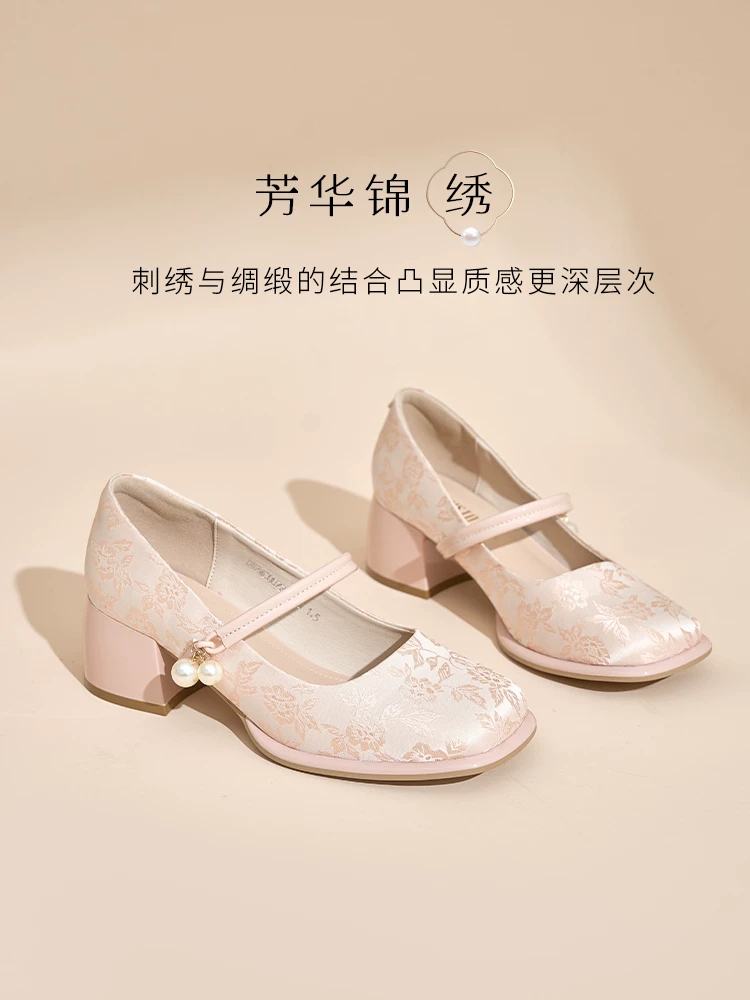 Giày nữ kiểu Pháp tinh tế Dadong, mẫu mới thu đông 2025, giày nữ phong cách Trung Hoa với gót dày, phù hợp phối với áo dài, giày cao gót Mary Jane.