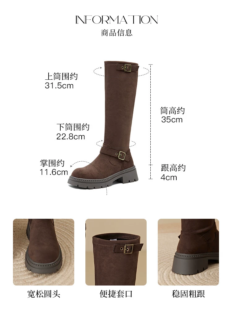 Giày bốt dài màu đen Dadong dành cho nữ 2025, mẫu mới thu đông, kiểu ôm sát, đế dày, cổ cao, kiểu đi xe.