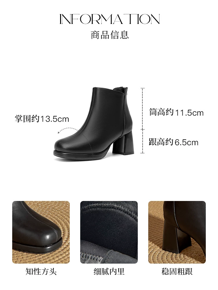 Giày bốt cổ ngắn kiểu phương Đông dành cho nữ 2025, mẫu mới thu đông, gót dày, gót cao, đế dày, kiểu Chelsea, bốt cổ ngắn, bốt ôm chân