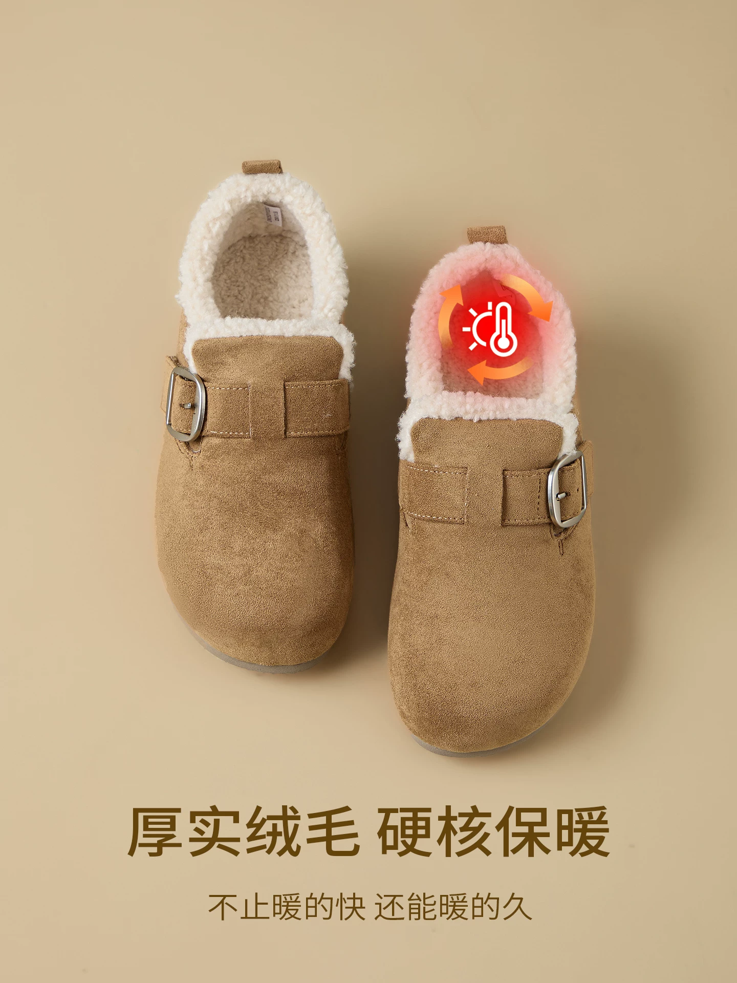 Giày nữ Dadong kiểu Birkenstock, tất cả đều được bao gồm, mẫu mới mùa đông 2025, lót lông cừu dày dặn, giữ ấm, chất liệu cotton, kiểu lười, giày bốt lông ấm áp đi tuyết