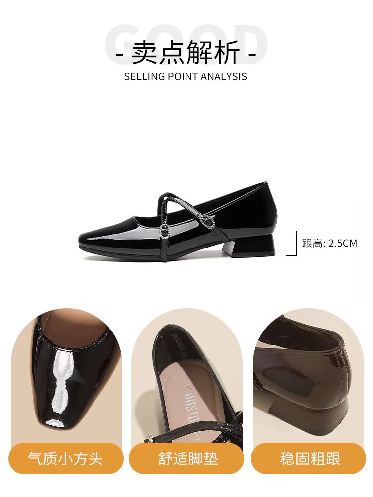 Giày đơn mũi nhọn màu đen Dadong dành cho nữ, giày nữ mới mùa thu 2025, giày ba lê nông, giày Mary Jane kiểu Pháp.