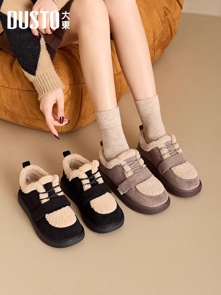 Giày bốt tuyết đế dày Dadong dành cho nữ, mẫu mới mùa đông 2025, thích hợp cho nhiệt độ xuống tới -40 độ ở Đông Bắc Trung Quốc, giày bông ấm áp có lót lông cừu.