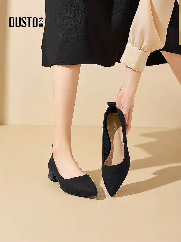 Giày bệt mũi nhọn màu trắng Dadong dành cho nữ, kiểu Pháp mùa thu mới 2025, gót thấp, gót thô, giày nông, giày đi làm nữ
