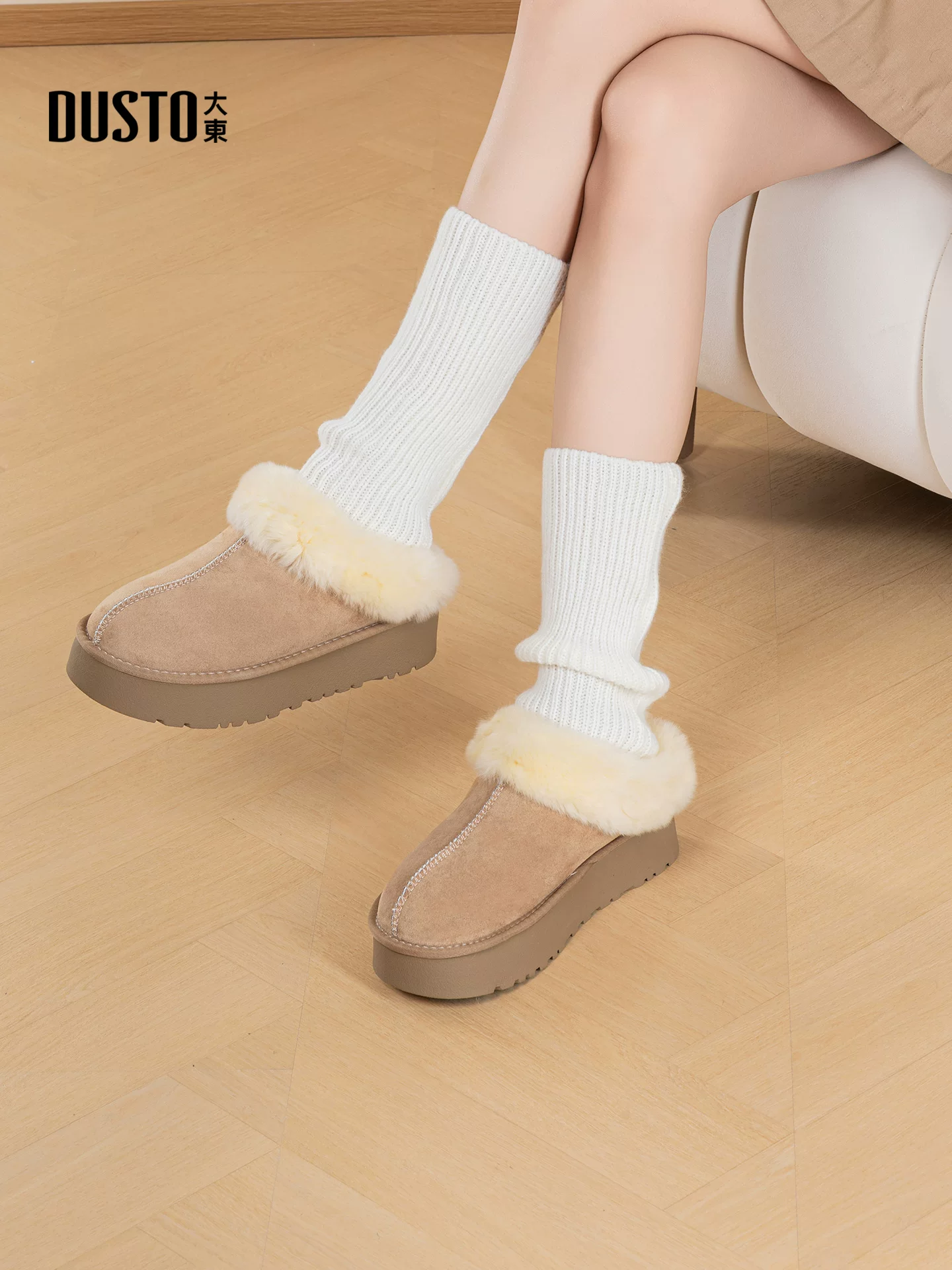 Giày bốt đi tuyết đế dày Dadong, kiểu lười đi nửa bàn chân dành cho nữ, mẫu mới mùa đông 2025, giày ngoài trời lót lông, giày bông lót lông cừu giữ ấm.