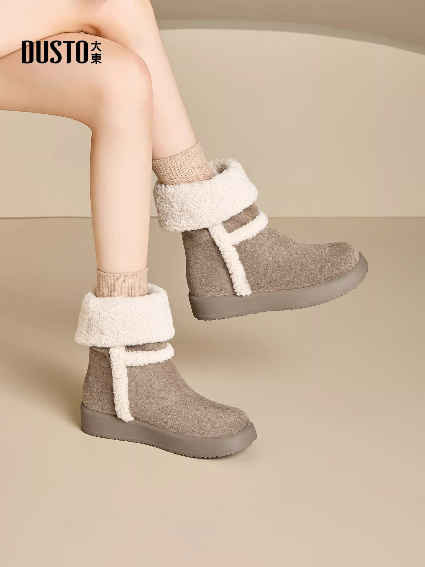 Giày bốt nữ cao đến giữa bắp chân mùa đông 2025, kiểu dáng mới, đế dày, lót bông giữ ấm, kiểu dáng có thể biến đổi.