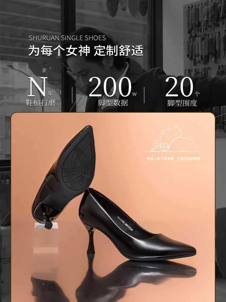 Giày cao gót đen Dadong dành cho nữ 2025 kiểu thu mới thanh lịch cao cấp thoải mái mũi nhọn giày đơn giản giày phỏng vấn giày công sở