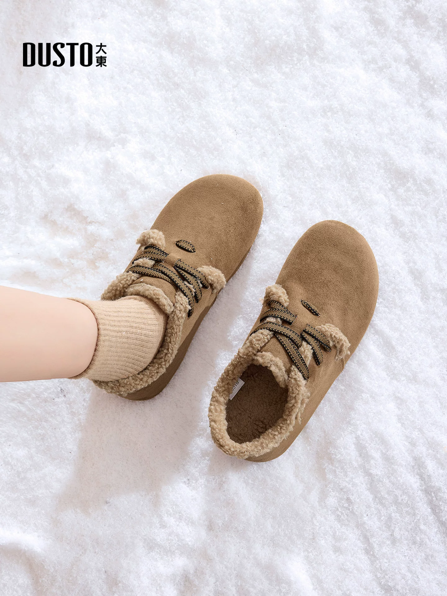 Giày Birkenstock lót lông cừu Dadong dành cho nữ 2025, giày Birkenstock đế mềm mùa đông mới, giày bông ấm áp, giày lông, ủng tuyết