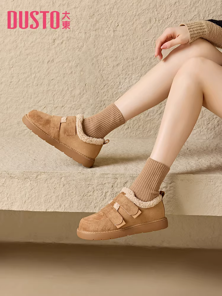 Giày bốt tuyết đế dày Dadong dành cho nữ 2025, giày mùa đông mới kiểu Birkenstock, lót lông cừu, giày cotton Đông Bắc đi ngoài trời, giày lông mềm