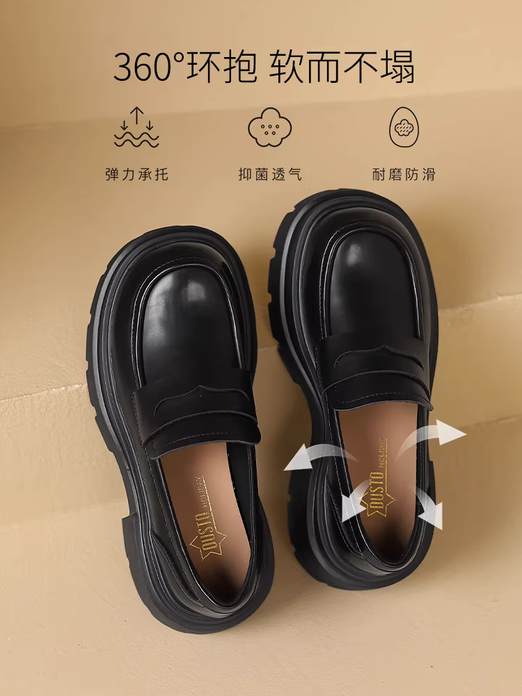 Giày lười đế dày kiểu dáng tròn màu đen Dadong dành cho nữ 2025, mẫu mới phổ biến mùa thu đông, tăng chiều cao, phong cách học sinh, giày da nhỏ nhắn.