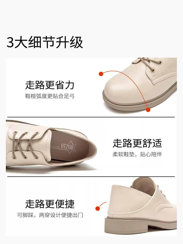 Giày công sở nữ Dadong buộc dây, cổ sâu, kiểu dáng đơn giản, mùa thu đông 2025, chất liệu da nhỏ, màu đen.