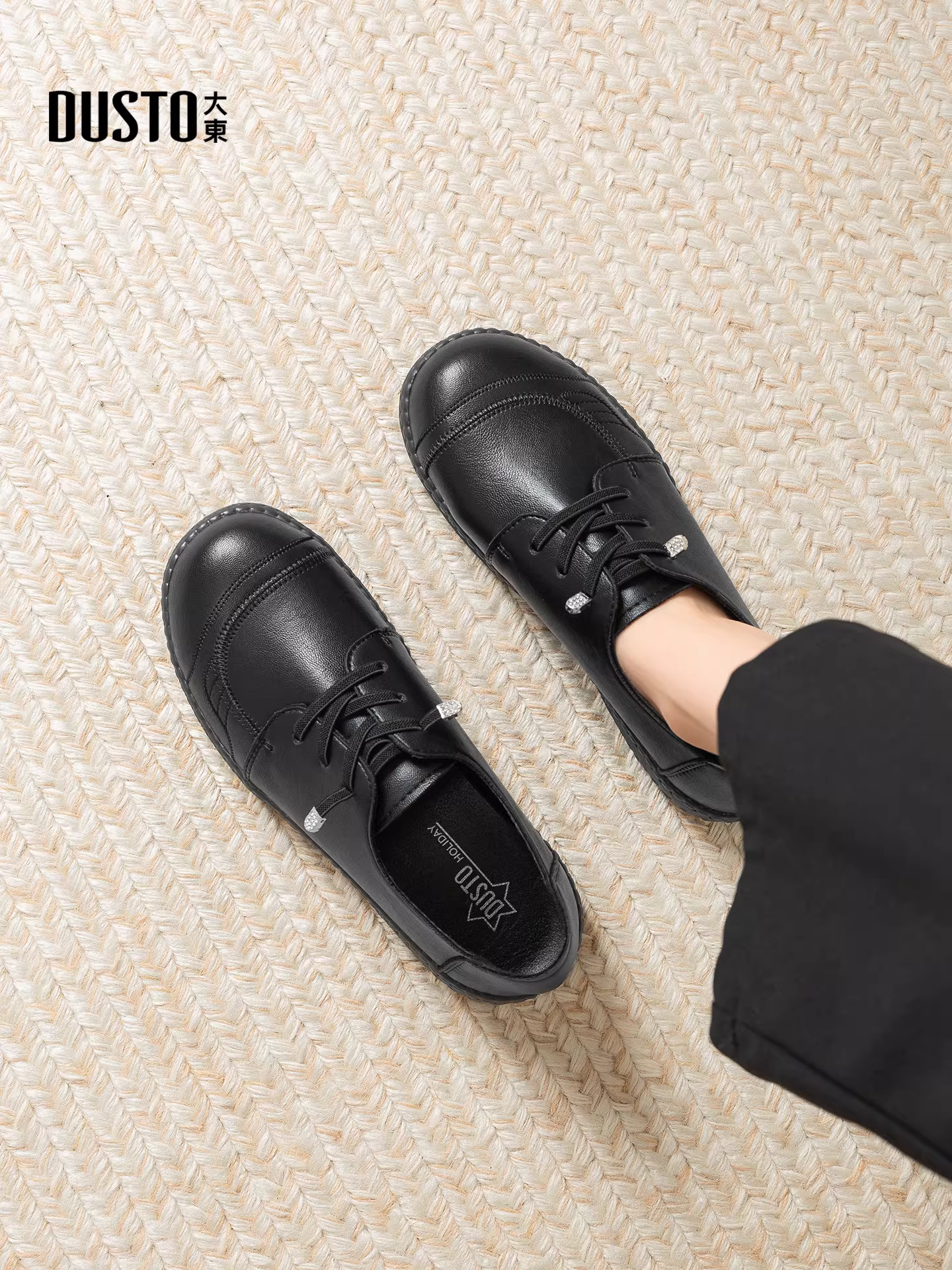 Giày nữ đế mềm Dadong thoải mái, chống trơn trượt, không làm mỏi chân, kiểu lười buộc dây, cổ sâu.