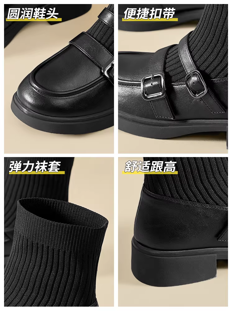 Giày bốt cổ ngắn Dadong Loafer dành cho nữ 2025 kiểu Anh mới, đế dày, giày mùa thu đông, kiểu ôm sát, chất liệu thun