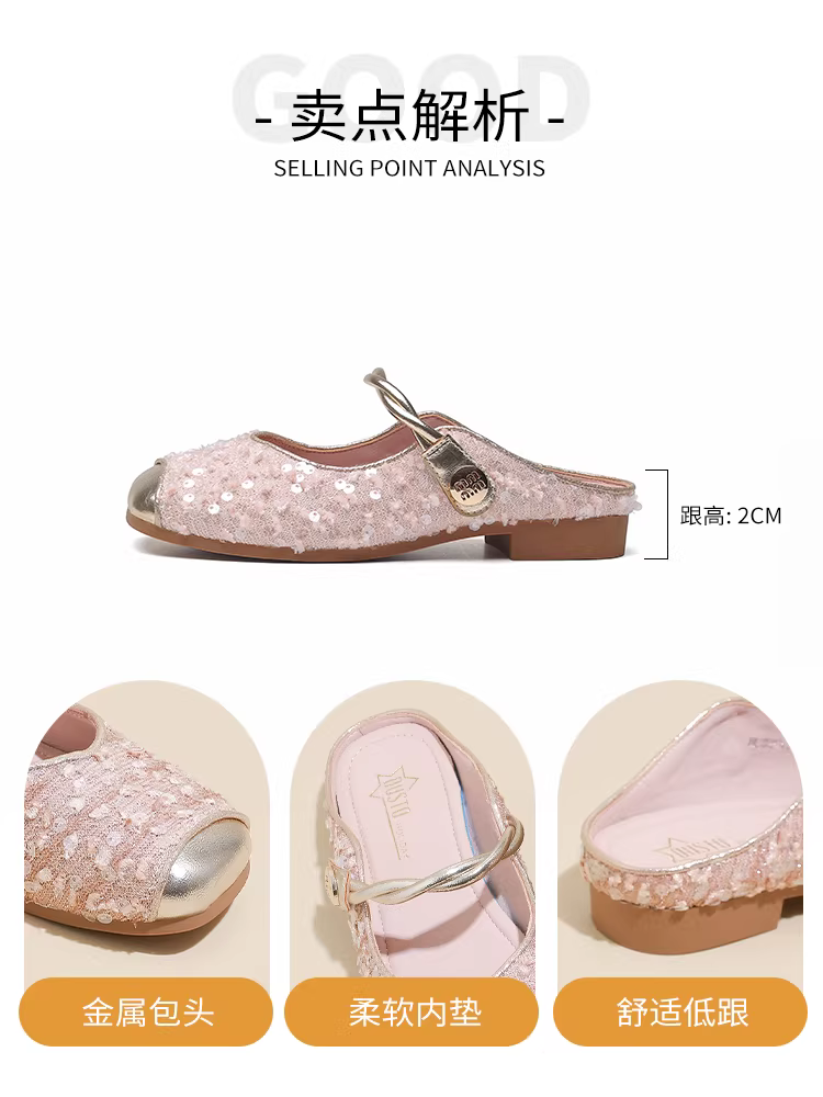 Dép kín mũi kiểu Pháp Dadong dành cho nữ, mẫu mới mùa hè 2025, kiểu xỏ ngón nửa dép, hoàn hảo để phối với đầm và dép.