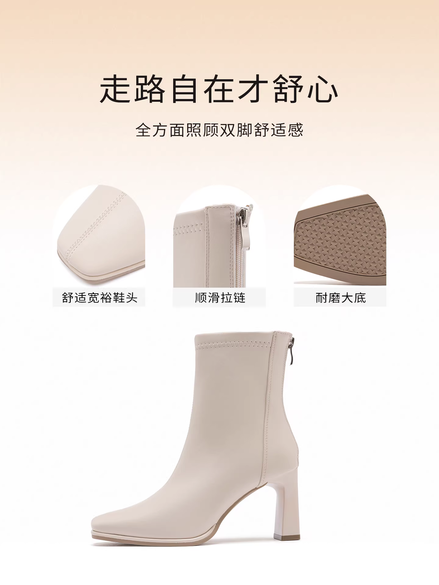 Giày bốt ngắn màu trắng Dadong dành cho nữ, giày cao gót mùa thu đông, kiểu Pháp mới 2025, bốt cổ ngắn gót thô, bốt Martin nữ.