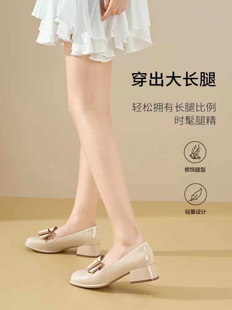 Giày Mary Jane cao gót Dadong dành cho nữ 2025 xuân thu mới màu đen nơ nhỏ giày da kiểu Pháp gót thô giày đơn