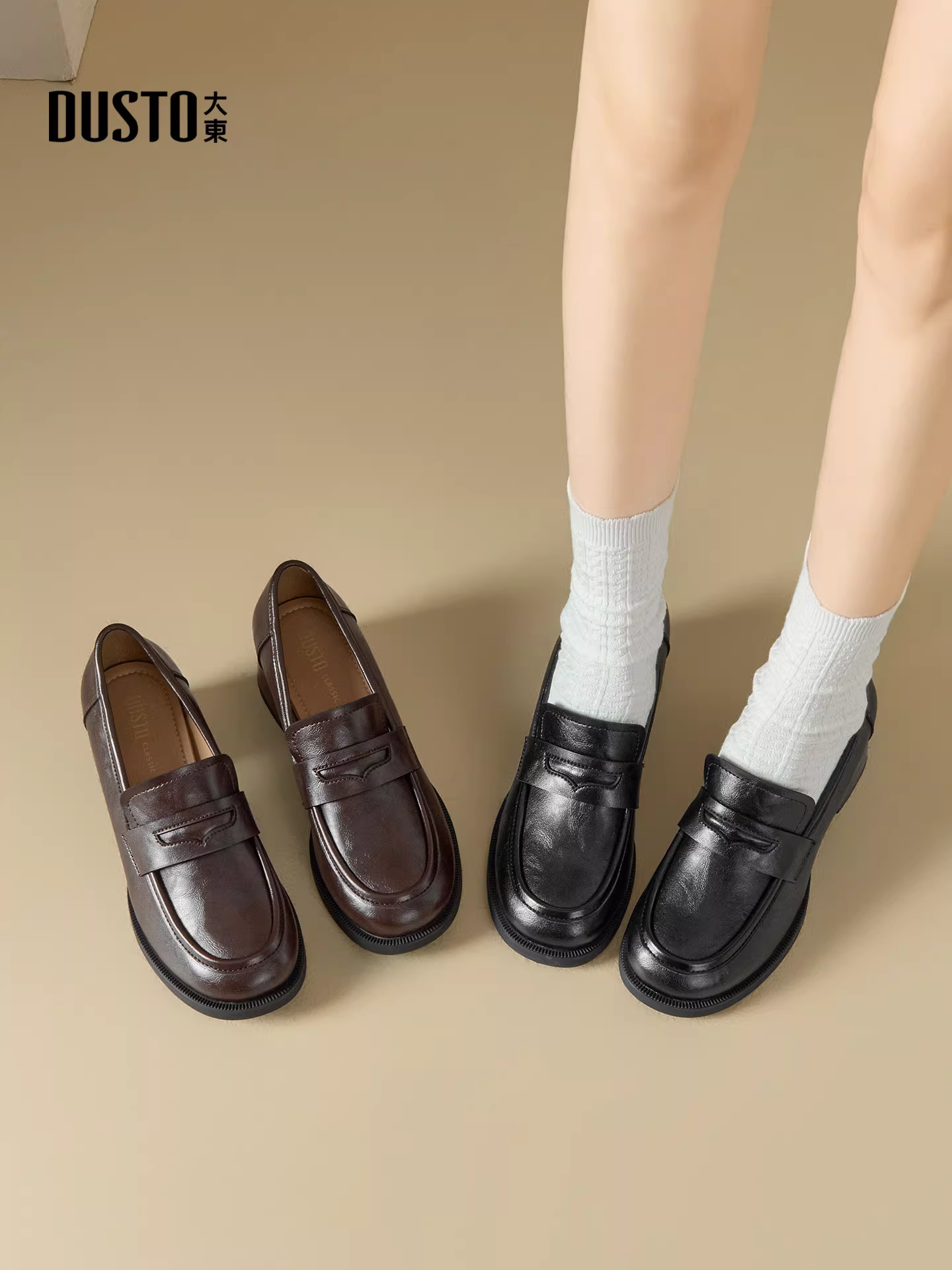 Giày lười cao gót Dadong dành cho nữ 2025, kiểu mới mùa đông, kiểu Anh, màu đen, chất liệu da, tăng chiều cao