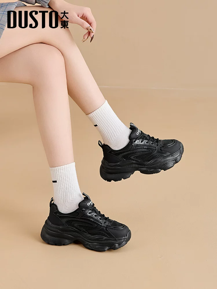 Giày bố đế dày nữ giúp chân trông nhỏ hơn, giày đen mùa thu đông 2025 mới, giày tăng chiều cao, giày thể thao thường ngày.