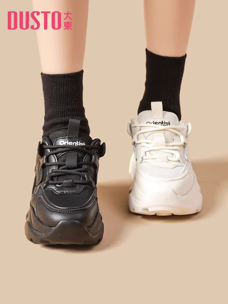 Giày thể thao bố dành cho nữ màu đen, mẫu thu đông 2025 mới, giày đế dày tăng chiều cao cho phụ nữ nhỏ nhắn, giày thể thao nhẹ cho nữ.