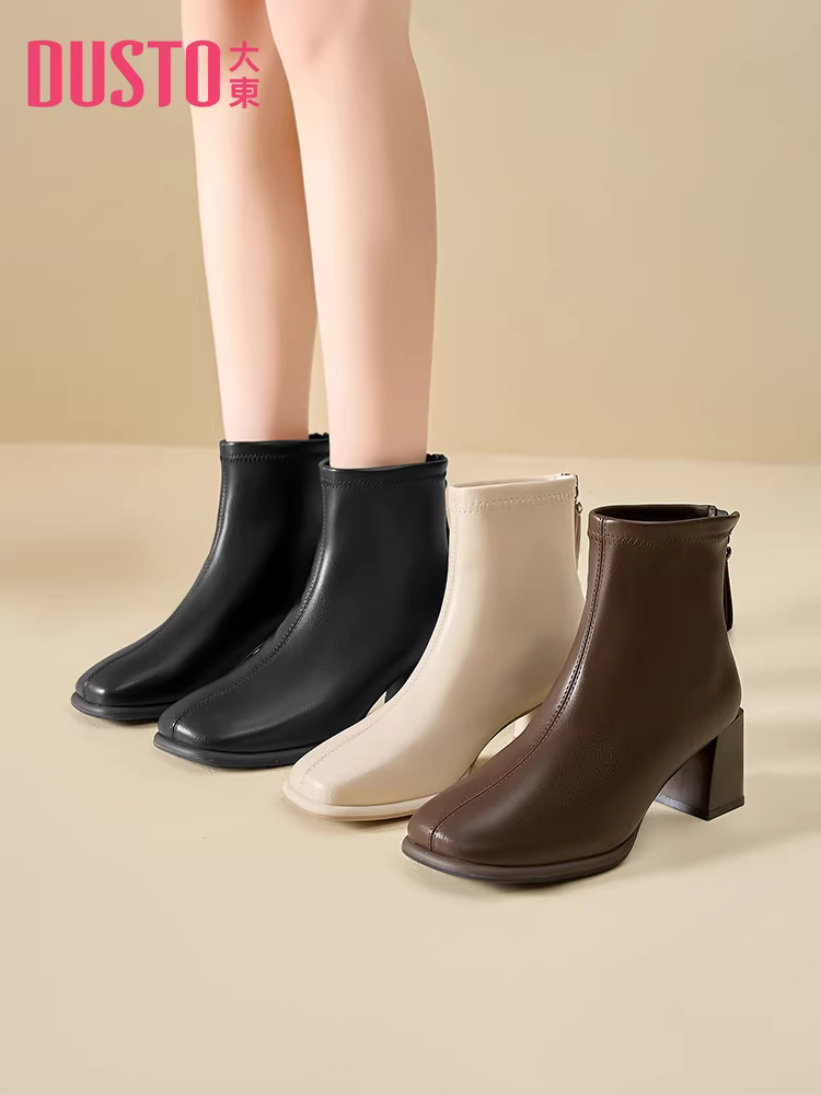 Giày bốt ngắn phổ biến của Dadong dành cho nữ năm 2025, bốt cổ chân mùa thu đông mới, bốt cao gót, bốt Martin mũi vuông kiểu Pháp.