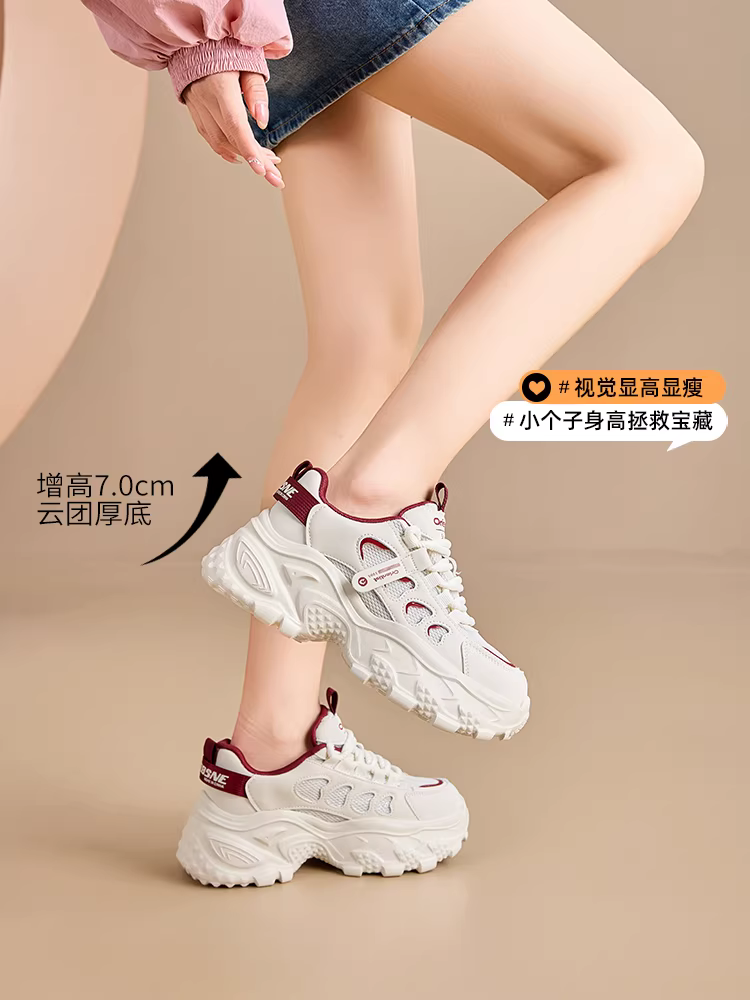 Giày thể thao đế dày dành cho nữ, mẫu mới 2025, giày tăng chiều cao mùa thu đông, giày thể thao siêu thời thượng, nhẹ nhàng, thoải mái.