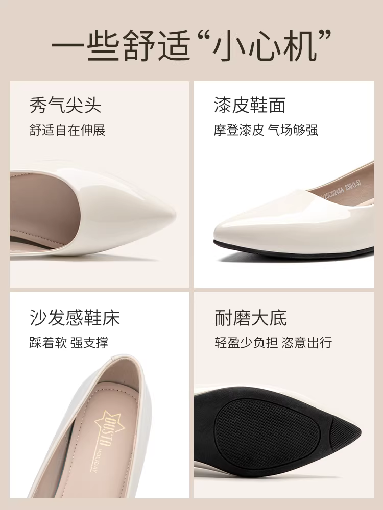 Giày nữ mũi nhọn kiểu Pháp Dadong 2025 mới mùa thu đa năng đi làm giày nữ đế bằng giày miệng nông giày công sở