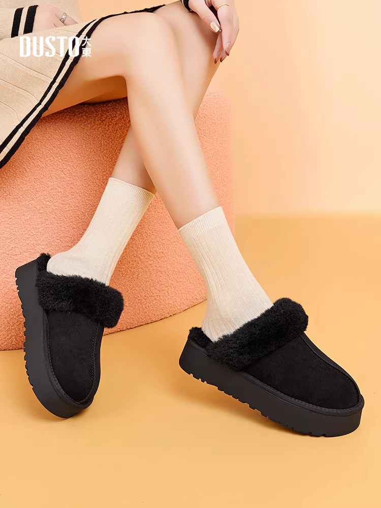 Giày bốt đi tuyết lót lông Dadong dành cho nữ, giày bông giữ ấm mùa đông mới năm 2025, dép lông ngoài trời đế dày, kiểu lười.