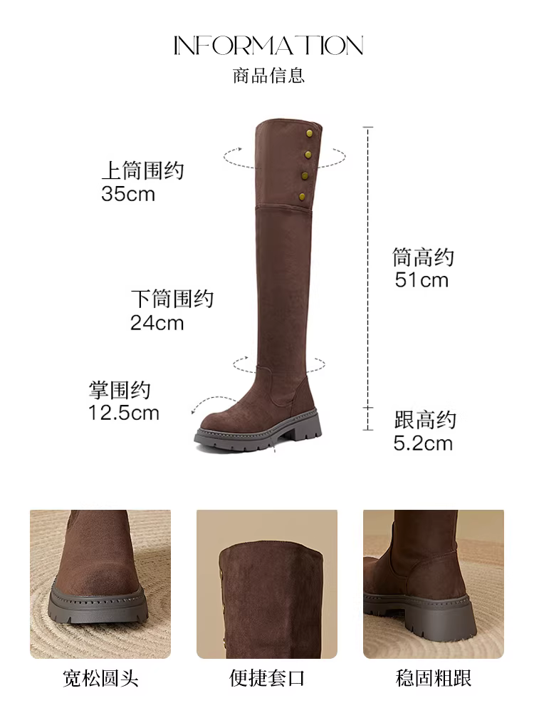 Giày bốt dài qua gối Dadong dành cho nữ, kiểu mới thu đông 2025, bốt da lộn nữ, bốt ôm dáng co giãn, bốt dài đế dày nhung.