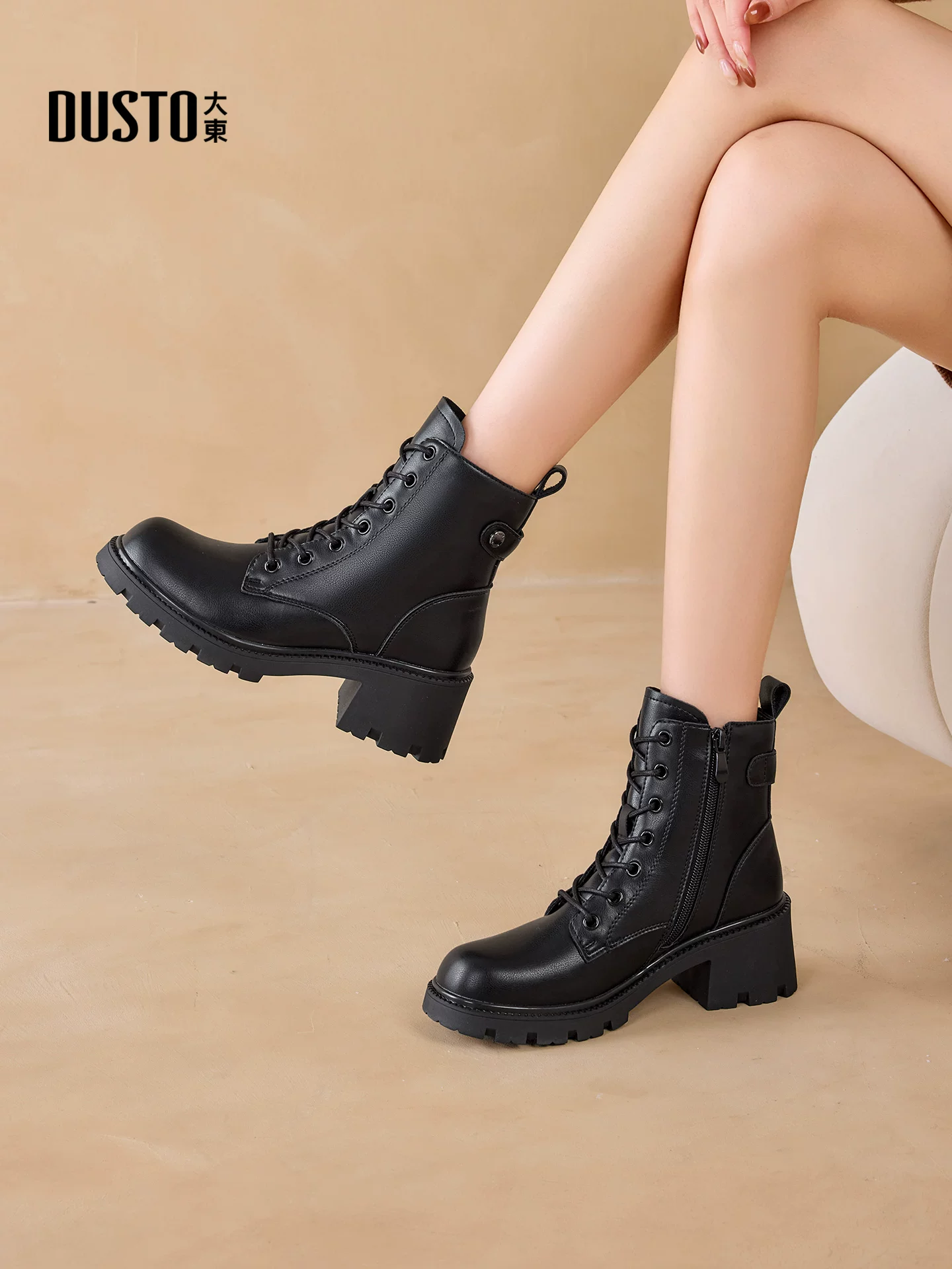 Giày bốt Martin kiểu Anh Dadong dành cho nữ 2025, giày mùa đông mới, màu đen, đế dày, gót chunky, cổ ngắn, lót lông cừu