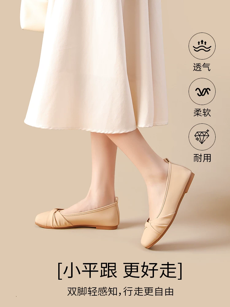 Giày bệt Dadong kiểu dáng đơn giản mũi vuông phong cách Pháp dành cho nữ, mẫu mới thu 2025, dễ phối chân váy, giày đế bằng dành cho mẹ.