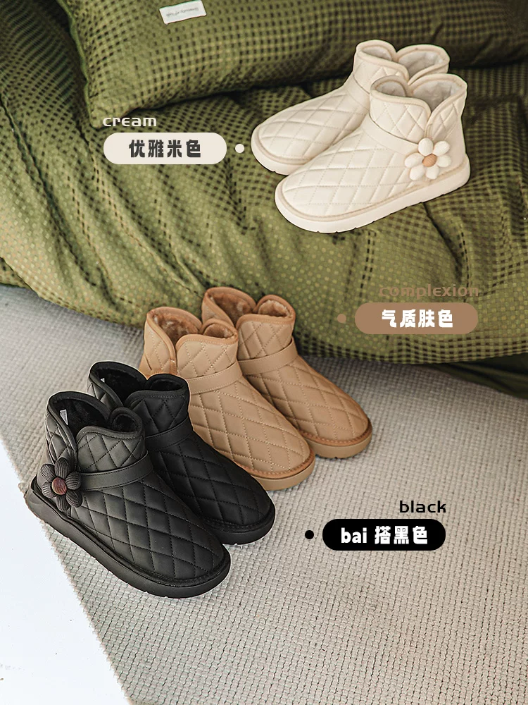 Giày bốt đi tuyết đế dày màu đen Dadong dành cho nữ 2025 Giày bốt cotton mùa đông mới có lớp lót lông mềm và giày cotton dày dành cho phụ nữ mang đi ngoài trời vào mùa đông.