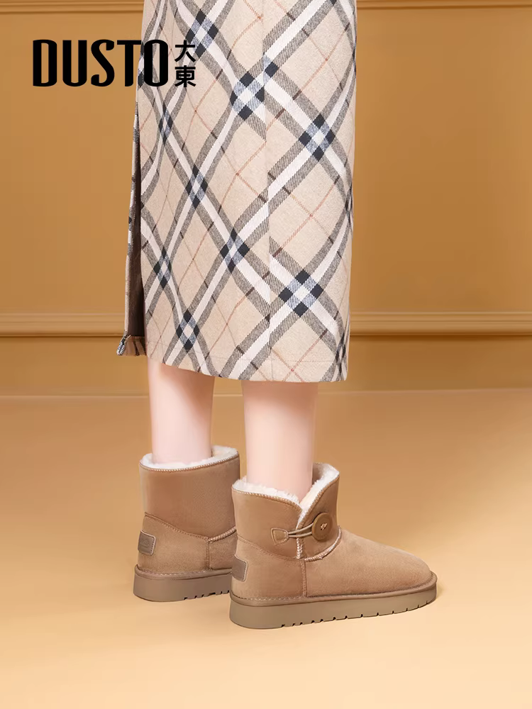 Giày bốt tuyết Dadong dành cho nữ, mẫu mới 2025, lót lông cừu mùa đông, dày dặn, ấm áp, giày cotton Đông Bắc, giày lười đế dày dành cho nữ.