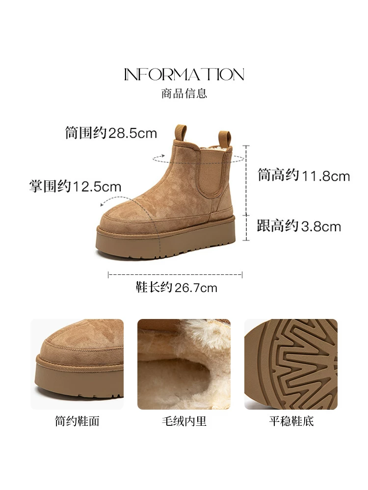 Giày bốt đi tuyết đế dày Dadong dành cho nữ, giày nữ mùa đông mới 2025, giày mùa đông bằng bông đi tuyết, giày bông Đông Bắc ấm áp và lót lông cừu.