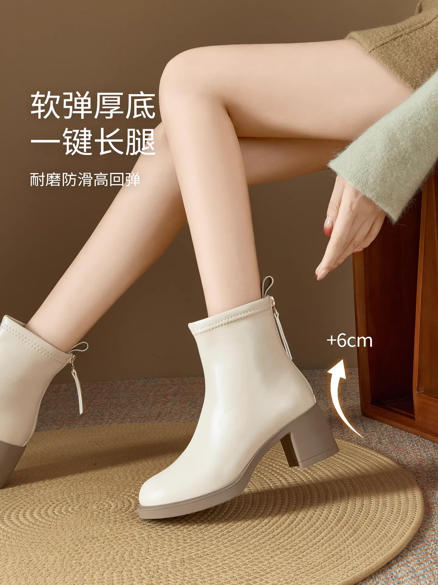 Giày bốt cao gót ngắn màu trắng Dadong dành cho nữ 2025, kiểu mới thu đông, mũi vuông, ôm dáng, gót dày, kiểu đơn giản, tôn dáng, thời trang.