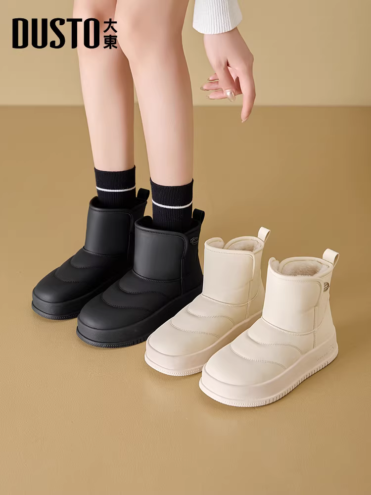 Giày bốt nữ đế dày mùa đông 2025 mới, lót lông cừu dày dặn, chống thấm nước, chống trơn trượt, kiểu giày lười bông Đông Bắc