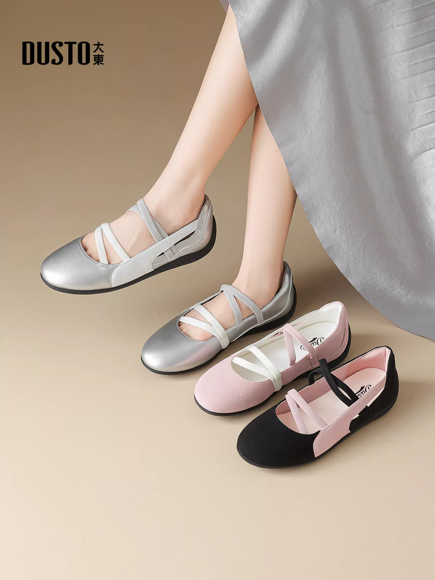 Giày bệt nữ Dadong bạc miệng nông mùa thu 2025 kiểu mới, giày bệt Mary Jane phối chân váy, giày nữ