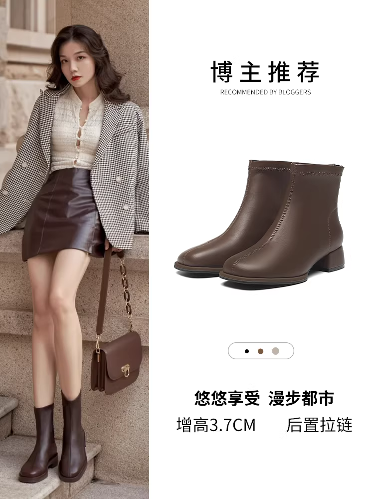 Giày bốt cổ ngắn đế thô màu đen Dadong dành cho nữ, mẫu Chelsea mới mùa thu 2025, kiểu dáng ôm sát, phong cách Hàn Quốc, giày bốt đơn.