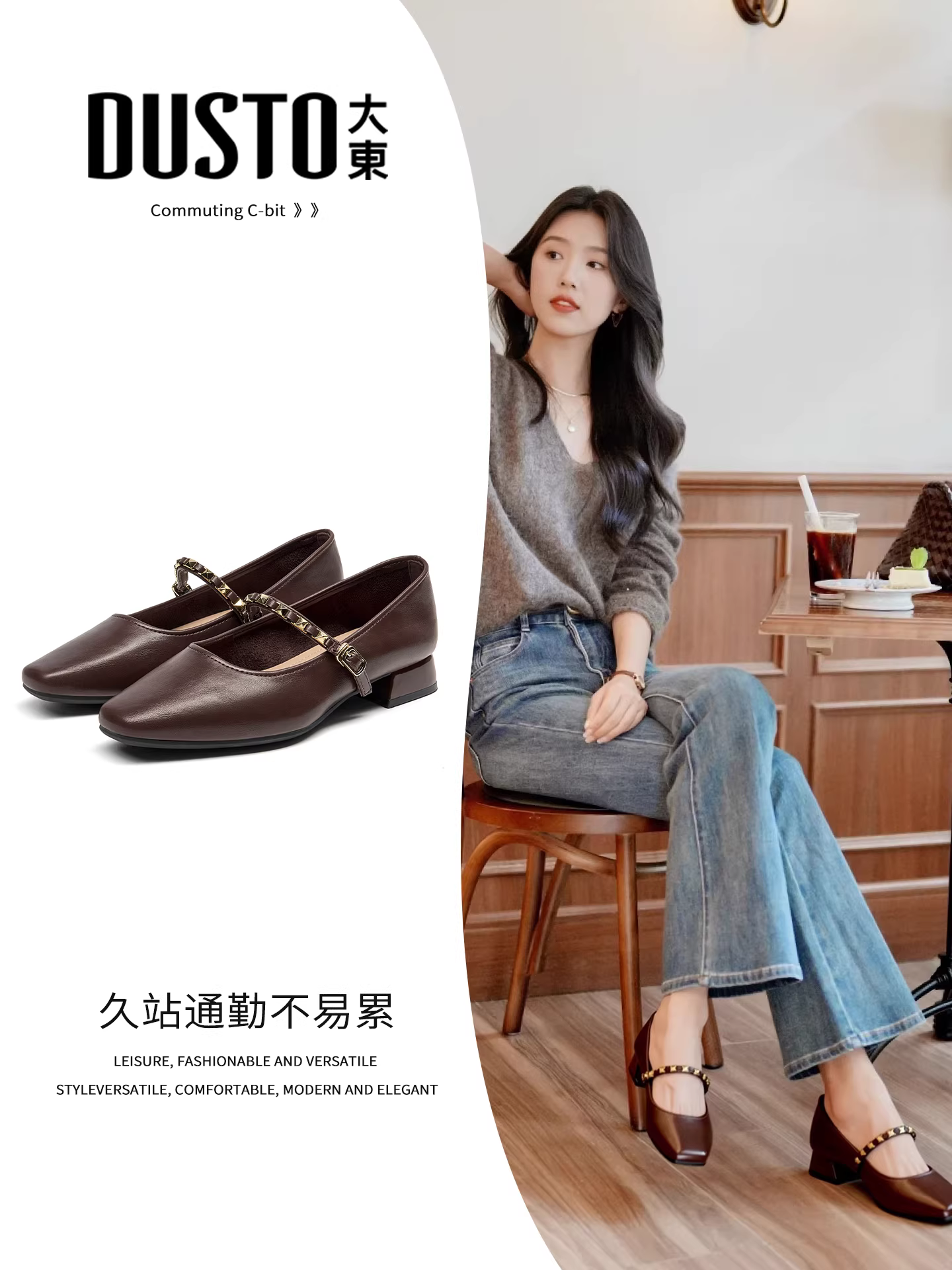 Giày đơn màu đỏ Dadong dành cho nữ 2025, giày nữ mùa thu mới với gót dày, giày Mary Jane cổ điển kiểu Pháp, giày da nhỏ đi làm.