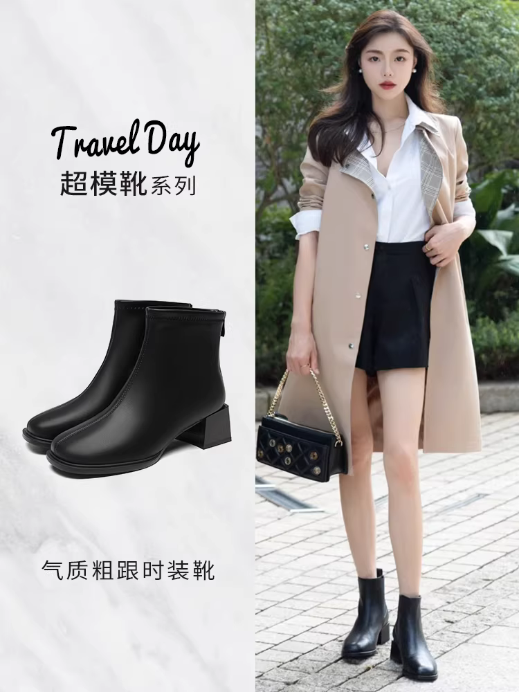 Giày bốt cổ ngắn đế dày kiểu phương Đông dành cho nữ 2025 mới mùa thu Giày bốt lót lông Melard Giày bốt dáng ôm Giày bốt Chelsea nữ