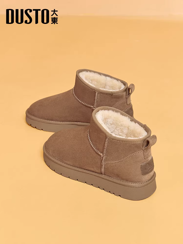 Giày bốt tuyết đế dày Dadong dành cho nữ, mẫu mới mùa đông 2025, màu nâu, có lớp lót lông cừu và đệm bông dày kiểu Đông Bắc.