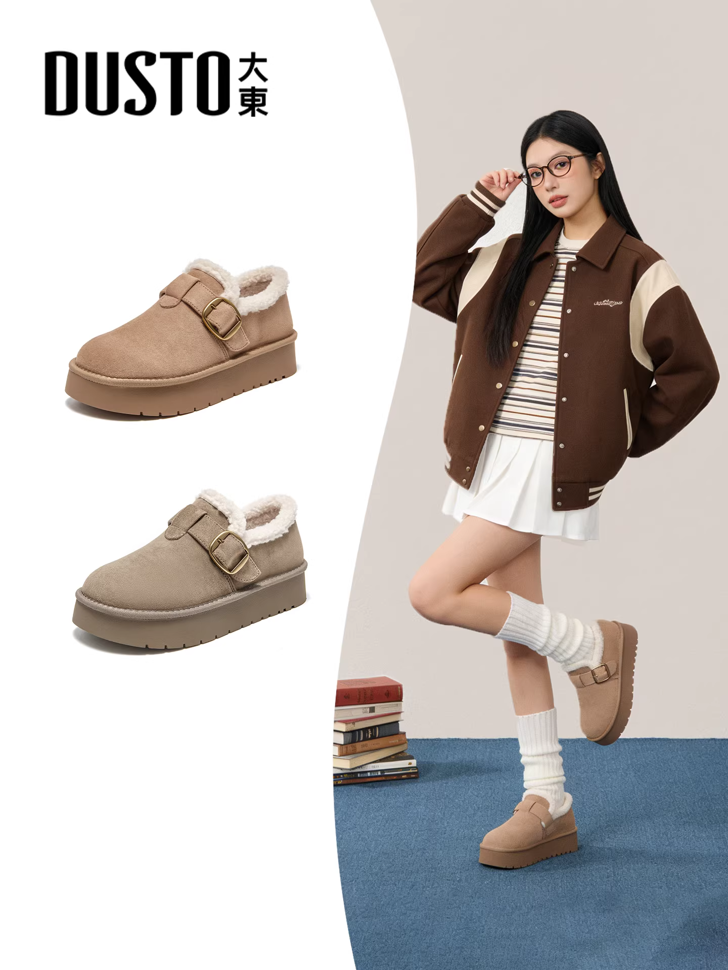 Giày bốt nữ đế dày bằng cotton, kiểu Birkenstock, lót lông giữ ấm mùa đông 2025, kiểu lười không dây