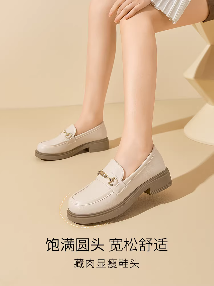 Giày lười trắng Dadong dành cho nữ, mẫu mới thu đông 2025, giày nữ đế mềm, giày bệt đi làm, giày đế xuồng, giày da nhỏ