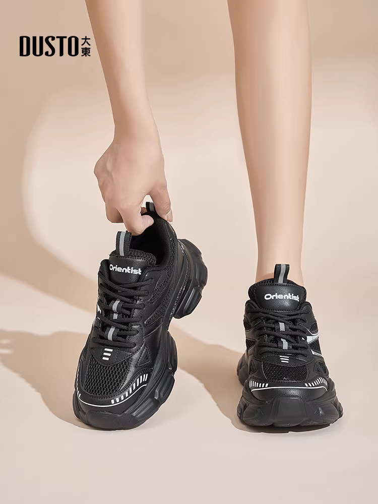 Giày thể thao bố dành cho nữ, mẫu thu đông 2025 mới, phong cách Zhao Lusi, giày tăng chiều cao dành cho phụ nữ nhỏ nhắn.