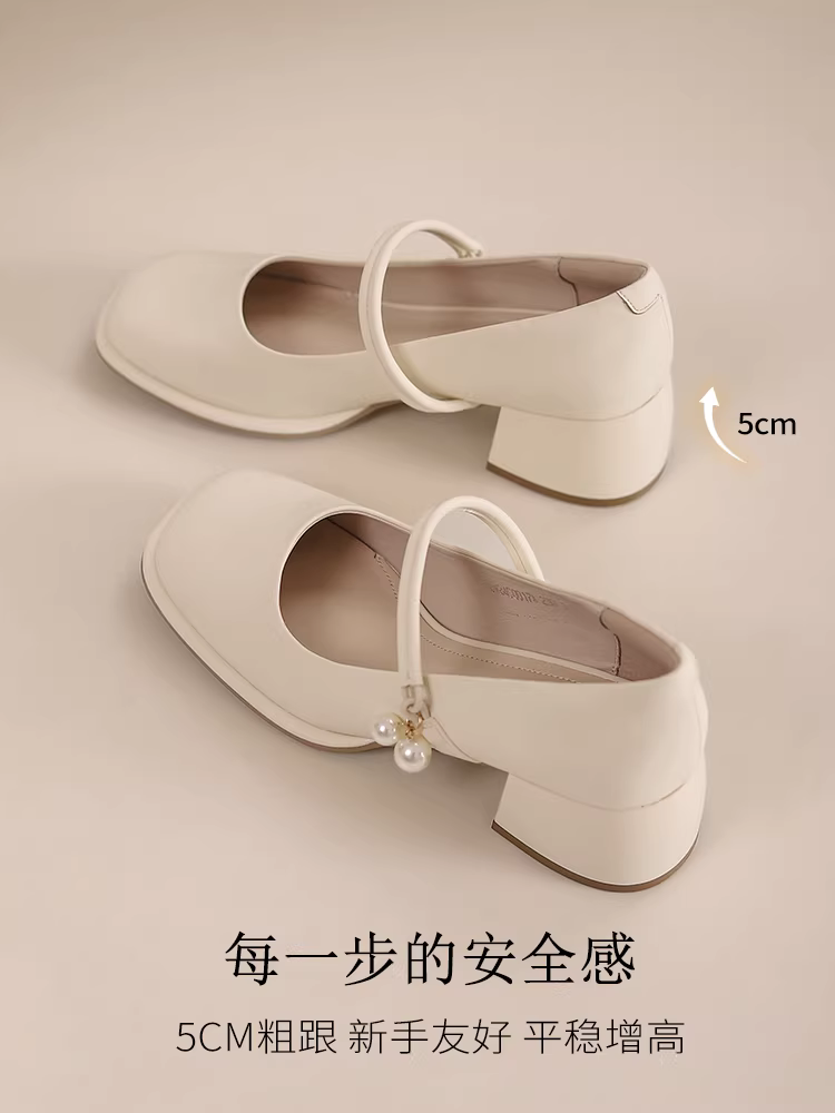 Giày Mary Jane đế dày mũi vuông màu hồng Dadong dành cho nữ, mẫu mới thu 2025, giày dự tiệc phối chân váy, giày cao gót