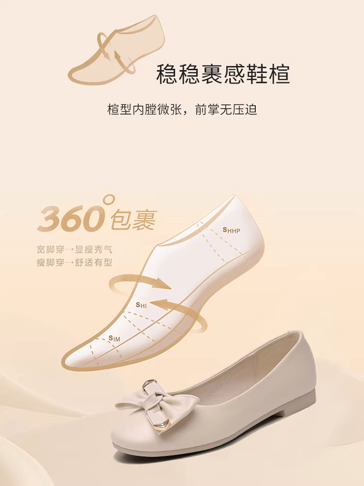 Giày nữ đế thấp Dadong 2025 kiểu thu mới, đế mềm, chất liệu da mềm, giày mẹ, phong cách thu, thoải mái, giày bệt nữ