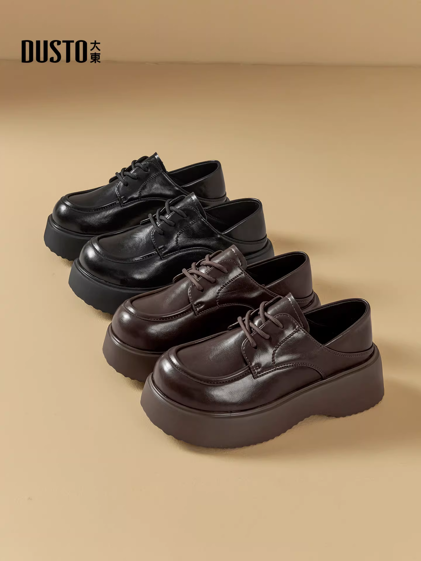 Giày lười đế dày màu đen Dadong dành cho nữ 2025 mới thu đông giày đơn cổ sâu buộc dây tăng chiều cao kiểu Anh giày da nhỏ