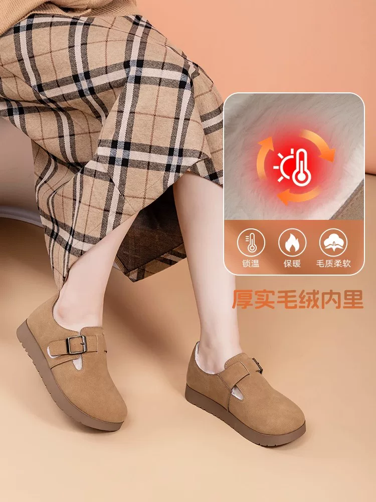 Giày kiểu Birkenstock toàn diện, chất liệu nâu Dadong dành cho nữ, mẫu mới mùa đông 2025, lót lông cừu ấm áp, chất liệu cotton mềm mại, kiểu lười.