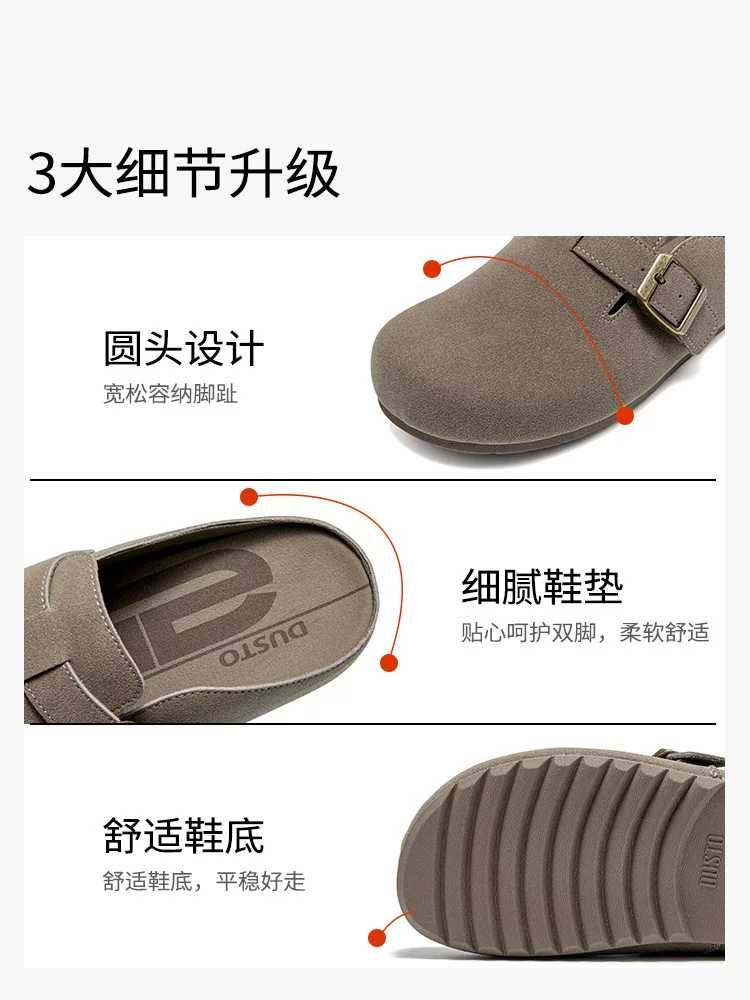 Giày Birkenstock đế dày đi câu cá Dadong dành cho nữ 2025, mẫu mới thu đông, kiểu nửa xỏ ngón, tăng chiều cao ẩn, mũi kín, thích hợp đi ngoài trời