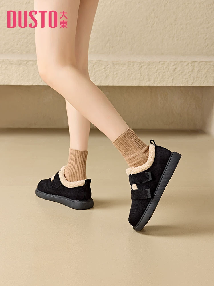 Giày bốt đi tuyết đế dày Dadong dành cho nữ, kiểu mới mùa đông 2025, giày Birkenstock lót lông, giày lông ngoài trời, giày bông giữ ấm vùng Đông Bắc.